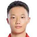 Chen Yuhao
