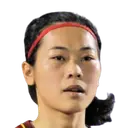Trần Nguyễn Bảo Châu