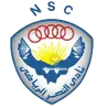 Al Nasr Cairo
