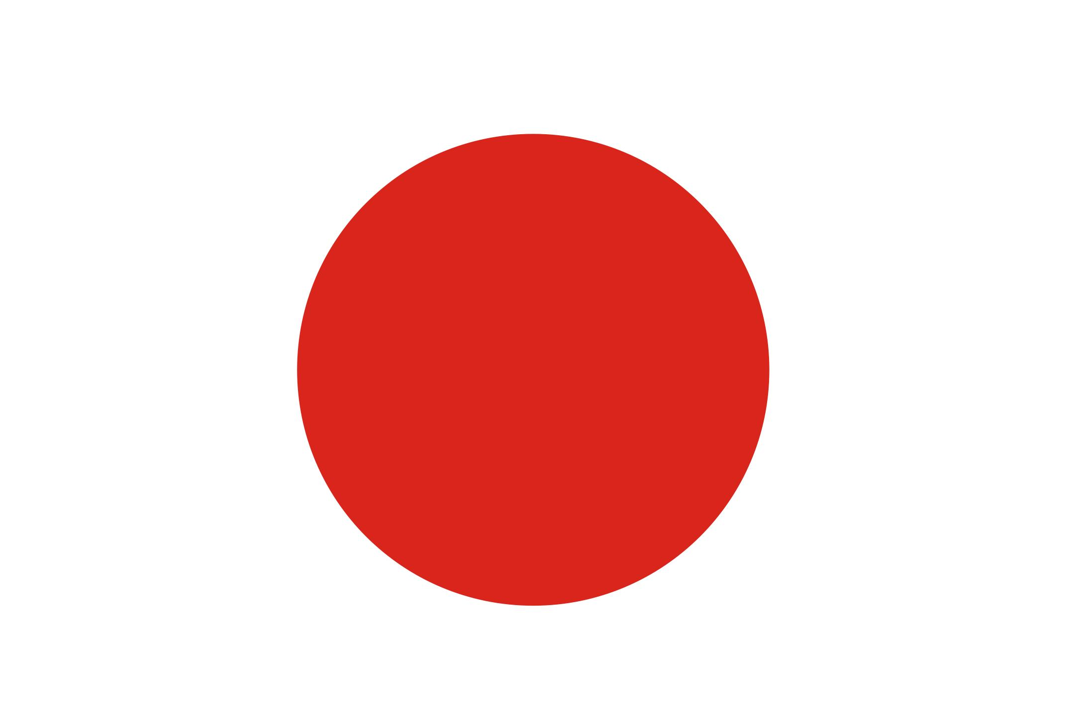 Japan U19