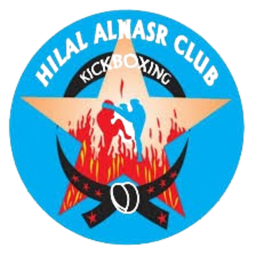 Hilal Al-Nasr Hilal Al-Nasr