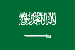 Arabia Saudí (F) U20 Arabia Saudí (F) U20
