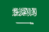 Arábia Saudita (F) Sub-20