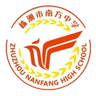 Instituto Nanfang de Zhuzhou (f)