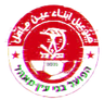 Hapoel Bnei Ein Mahil