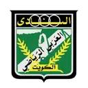 Al-Arabi Club (Kuwait)