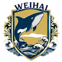 Equipo de Weihai