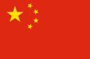 China Fútbol playa