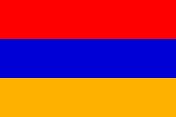 Armenia Sub-17 Armenia Sub-17