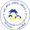 Al-Dhafra Sub-21