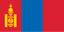 Mongolia Sub-17 Femenino