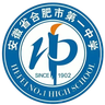 Escuela Secundaria N.º 1 de Hefei U17