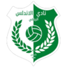 Al-Ándalus