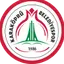Karaköprü Belediyesi Spor Kulübü