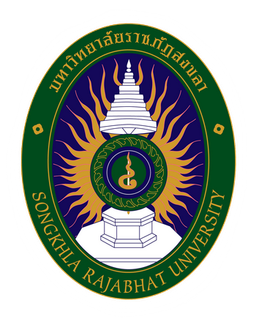 Universidade Rajabhat de Songkhla