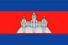 Camboya Sub-23