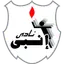 Enppi
