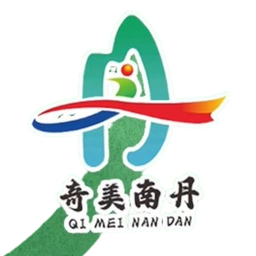 Qi Mei Nan Dan