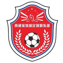 Nantong Home Textile City Nantong Home Textile City