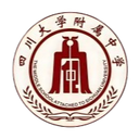 Escuela Secundaria Afiliada a la Universidad de Sichuan Chengdu Escuela Secundaria N.º 12 U15
