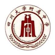 Colégio de Ensino Médio Afiliado à Universidade de Sichuan, Colégio de Ensino Médio nº 12 de Chengdu U15 Colégio de Ensino Médio Afiliado à Universidade de Sichuan, Colégio de Ensino Médio nº 12 de Chengdu U15