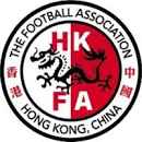 Hong Kong Sub-15