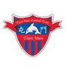 Tuen Mun Football Team