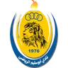 Abu Salim