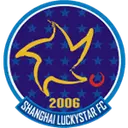 Shanghai Xingyunxing U15