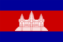 Camboja