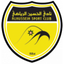 Al-Hussein SC (feminino)