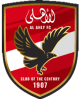 Al Ahly (F)