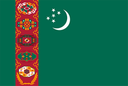 তুর্কমেনিস্তান