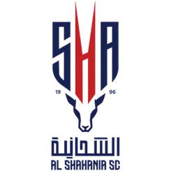 Al Shahaniya Reserves