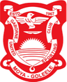 Gaborone United (F)