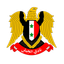 ( الجيش (سوريا