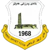 اربيل