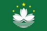 Macao Sub-15