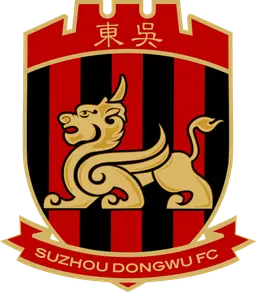 Suzhou Dongwu U17