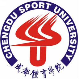 Universidad de Deportes de Chengdu (F)