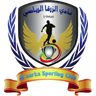 رابي
