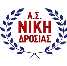 AS Niki Drosias AS Niki Drosias