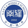 Escola Intermediária Nanya Sub-18 (F)