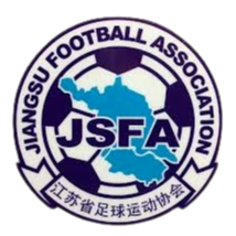 1ª Equipe da Base de Treinamento de Futebol de Jiangning, Província de Jiangsu U17