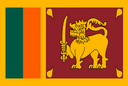 শ্রীলঙ্কা