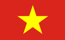 Vietname Sub-17