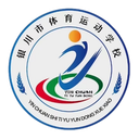 Escola Secundária n.º 15 de Yinchuan Helan Mountain U13