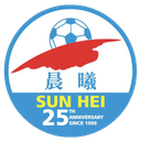Convoy Sun Hei