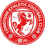 Lanzhou Longyuan Athletic Sub-17