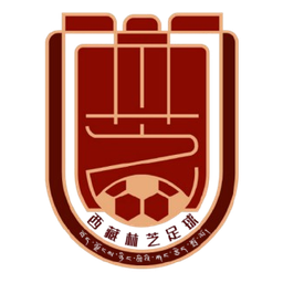 Tibete Linzhi